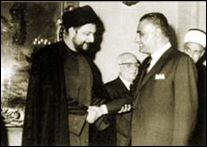 egyptian-chronicles-el-sadr-the-missing-emam